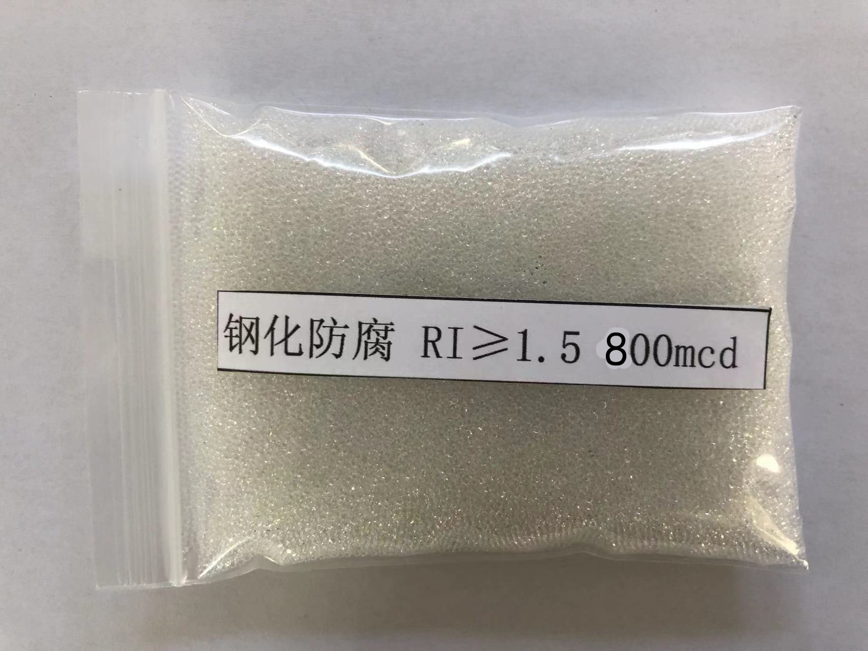 嵩明金属表面处理厂喷砂玻璃微珠施工